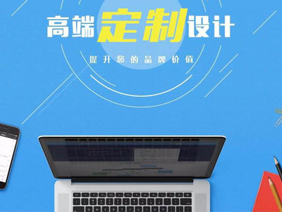 無錫外貿(mào)建站公司技術(shù)實力與網(wǎng)站設計服務的深度評測